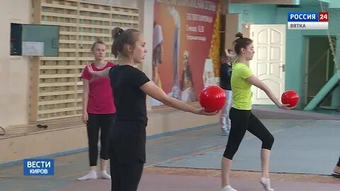 Спортивная гимнастика киров