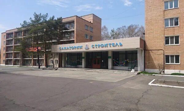Гостиница в друскининкай. Приморский край владивосток улица маковского 121 санаторий строитель. Вакансии санатория строитель. Вакансии санатория строитель. Санаторий строитель тула.