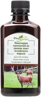 Панты экстракт