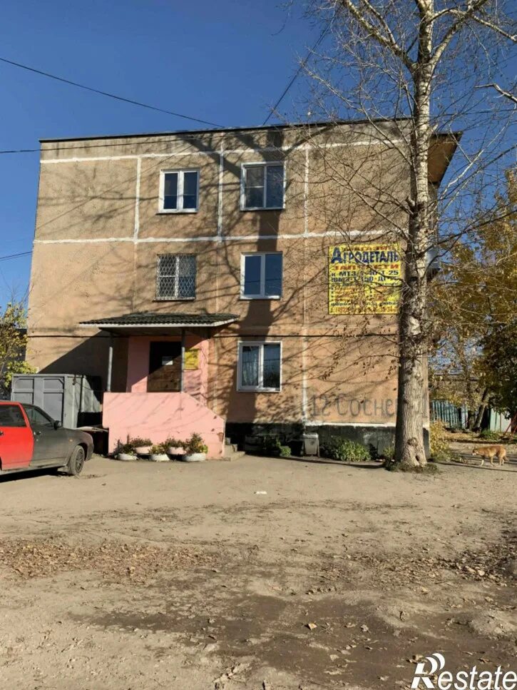 2 сосневская 81 иваново. Отдел полиции иваново. 2 сосневская 81. 12 сосневская 1 иваново. 2 сосневская иваново.