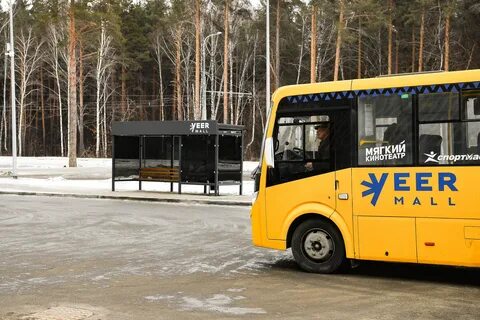 Автобусы среднеуральск