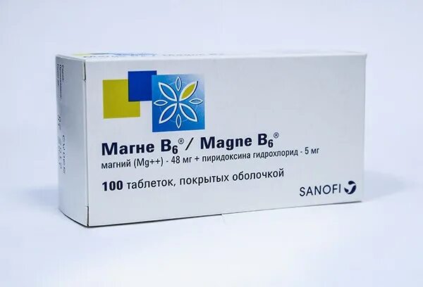 Как принимать таблетки б6. Магне б6 Sanofi. Магне в6 Санофи 100. Магний б6 100 мг. Магний б6 60 мг.