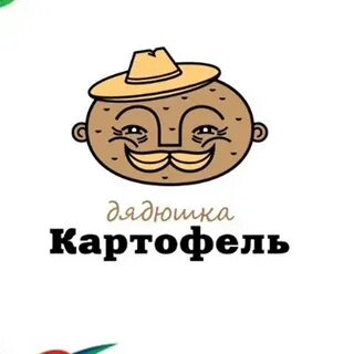 Семена коми