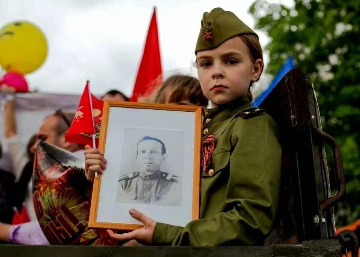 Бессмертный полк. День Победы Бессмертный полк. Бессмертный полк дети. Дети войны.