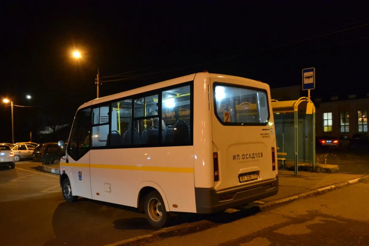 Ав 849 22. Маршрутное такси. Автобусы ступино старый рынок. Газель a64r45. Автобус порт таганрог.