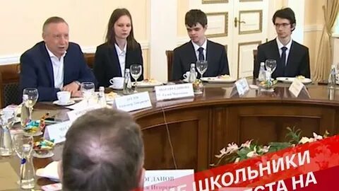 4 участникам получившим в