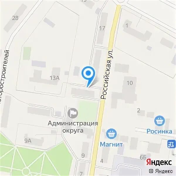 3 линия 73. 3 линия 73