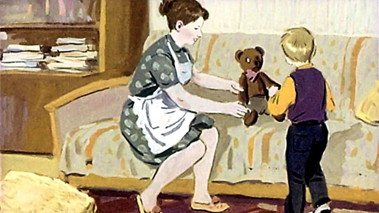 Кореш в детстве. Драгунский друг детства иллюстрации. Друг детства nesz r манга. Друг детства драгунский. Стихотворение друг детства.