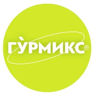 Гурмикс лимонад