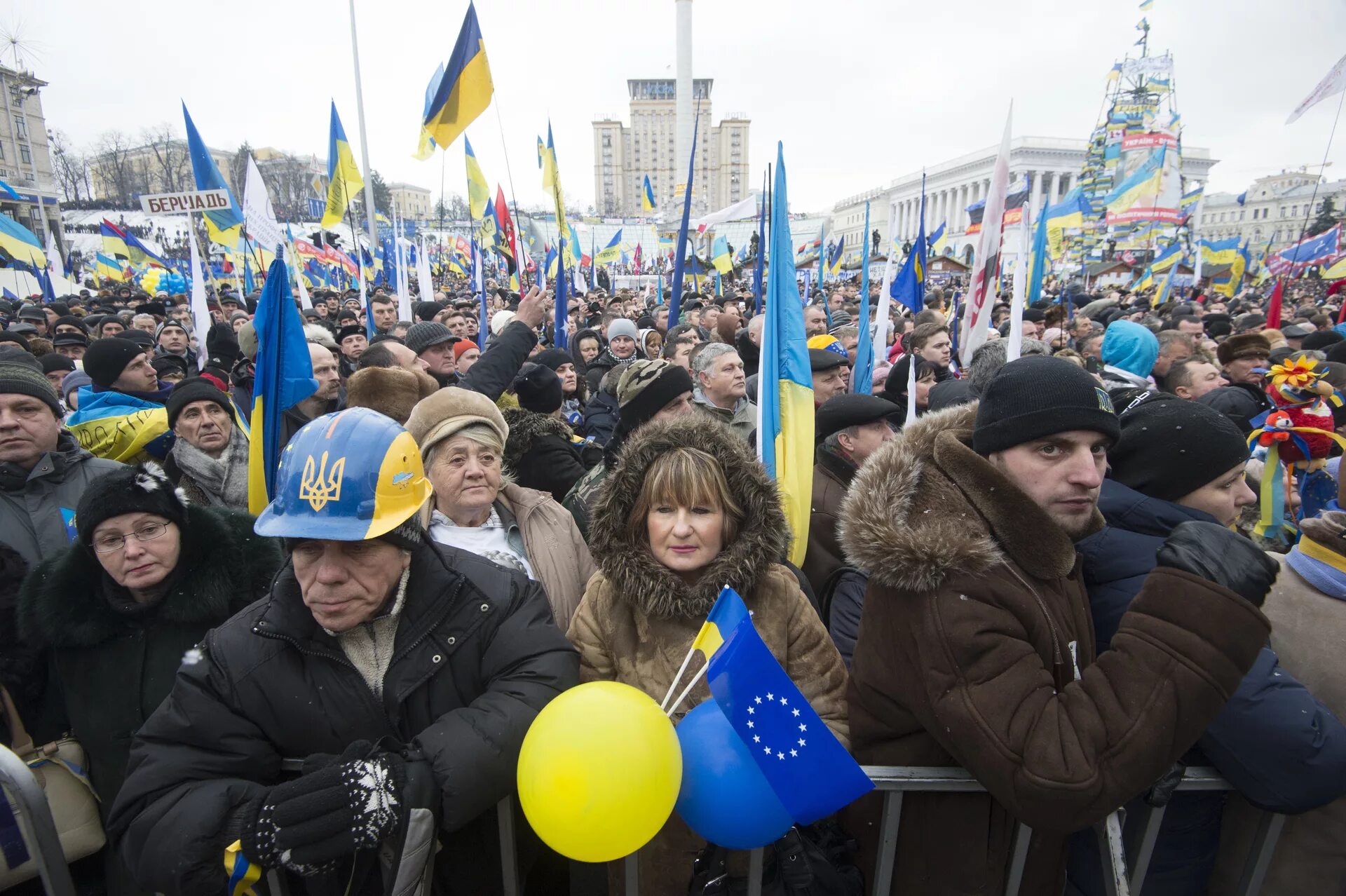 Новости украина россия правда. Украина сегодня. Ситуация на Украине. События на Украине. Политическая ситуация на Украине сейчас.