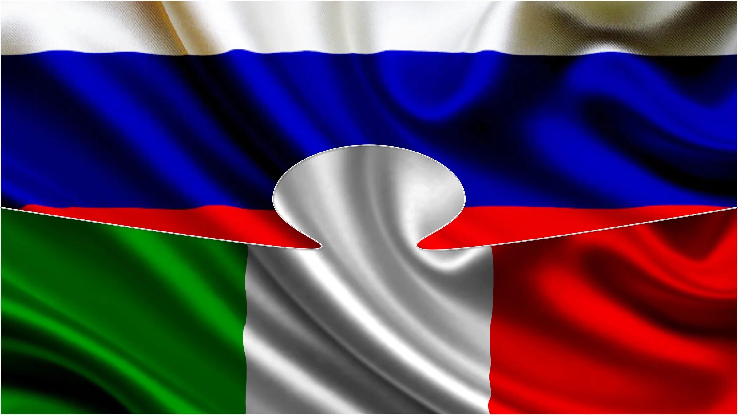 Россия италия разница. Россия и Италия.. Флаг России и Италии. Итальянский и российский флаг. Флаг Италии и России вместе.