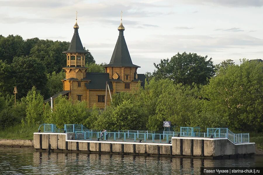 Икша. Икша Московская область. Икша поселок. Клуб канала им Москвы. Город икша