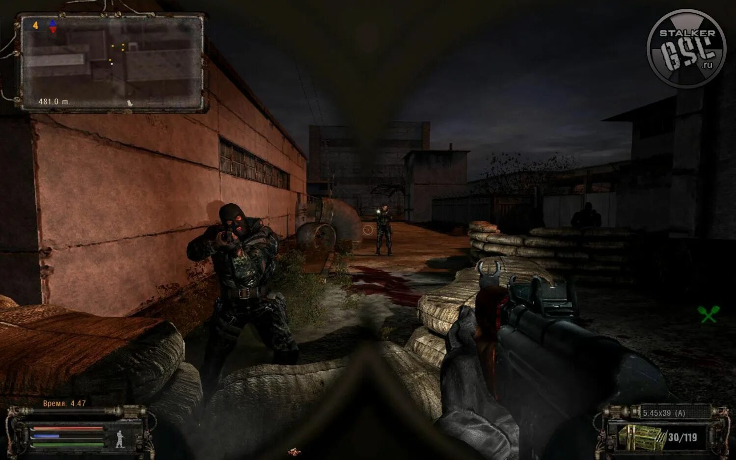 S. Stalker тень чернобыля следопыт 2. сталкер следопыт. сталкер следопыт remastered. сталкер тень чернобыля следопыт 2.