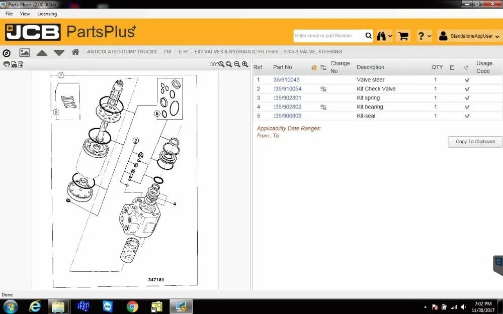 Jcb parts plus. Каталог запчастей jcb g175qx pdf. jcb 2сх. гидромотор хода jcb 1cx. форсунка jcb 4cx.