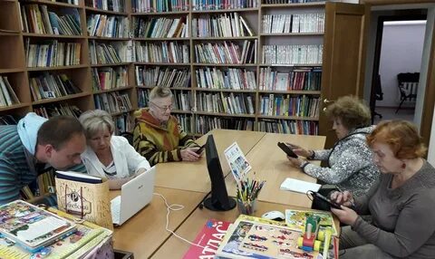 Библиотека активного долголетия
