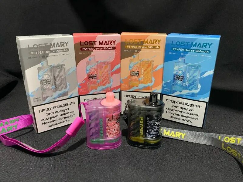 Lost mary со сменным картриджем. лост мэри со сменными картриджами. Lost mary вейп psyper device. Lost mary со сменным картриджем. лост мэри psyper.