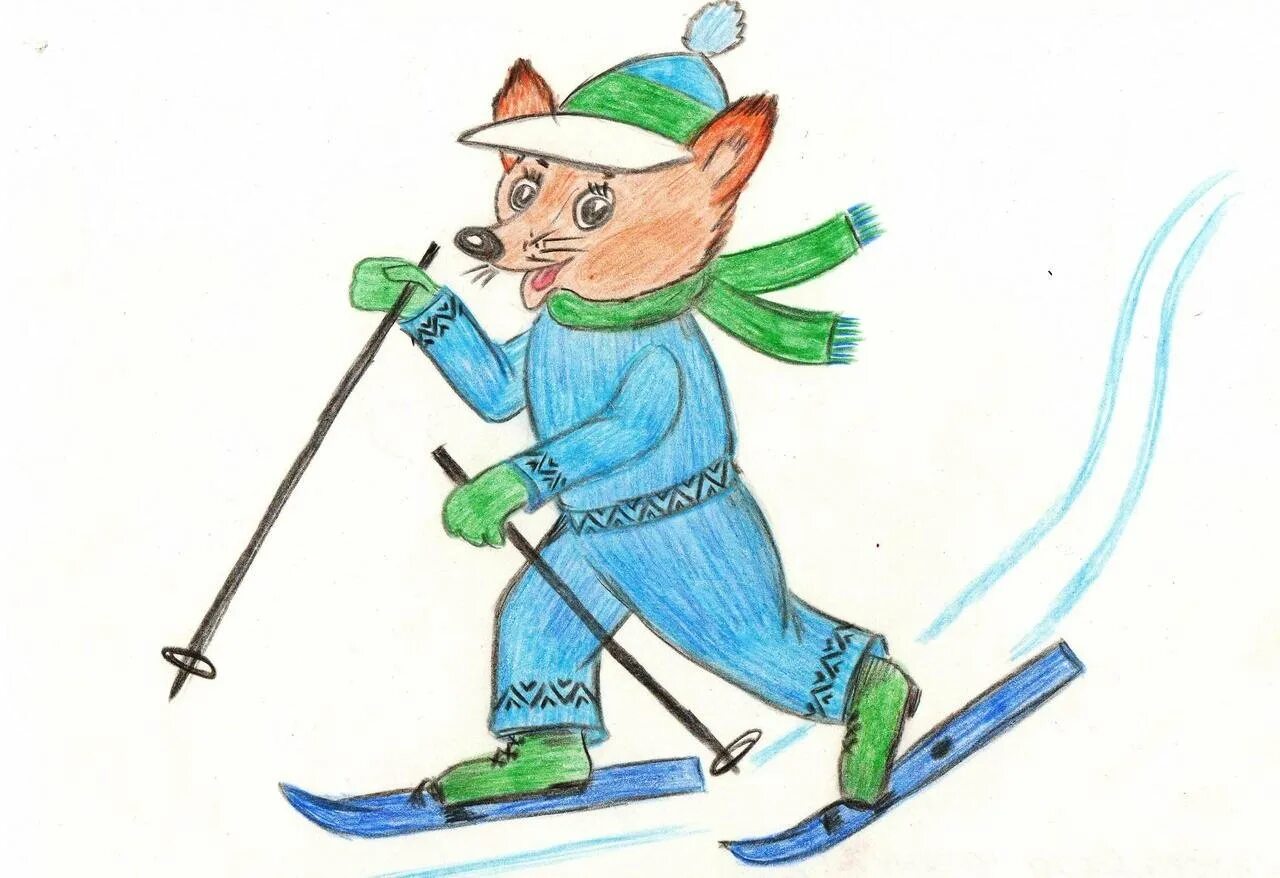 Лыжник рисунок. Лыжник рисунок для детей. Рисунок на тему лыжи. Лыжник зарисовки. Лыжник 3 класс
