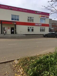 Лениногорск садриева