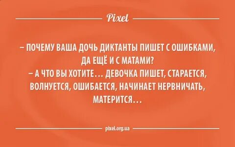 Силящийся