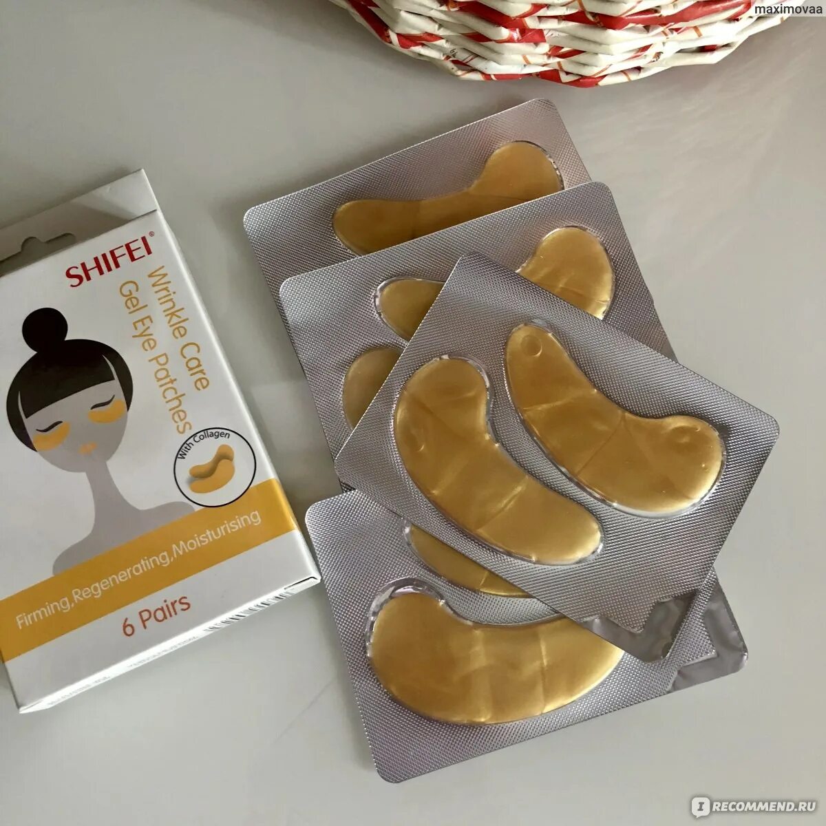 SHIFEI гелевые патчи Wrinkle Care Gel Eye Patches.