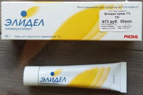 Аналог элидела