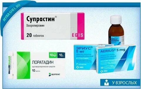 Ночной кашель у взрослого что делать