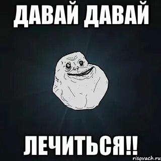 Hi ai ролить на русском