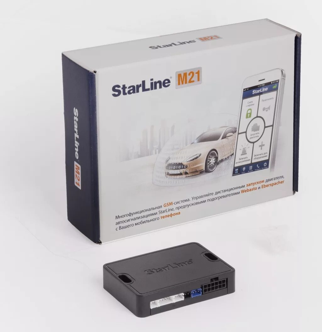 Старлайн модуль м21. STARLINE GSM модуль m31 m21. GSM модуль для сигнализации STARLINE. Автосигнализация STARLINE m21.