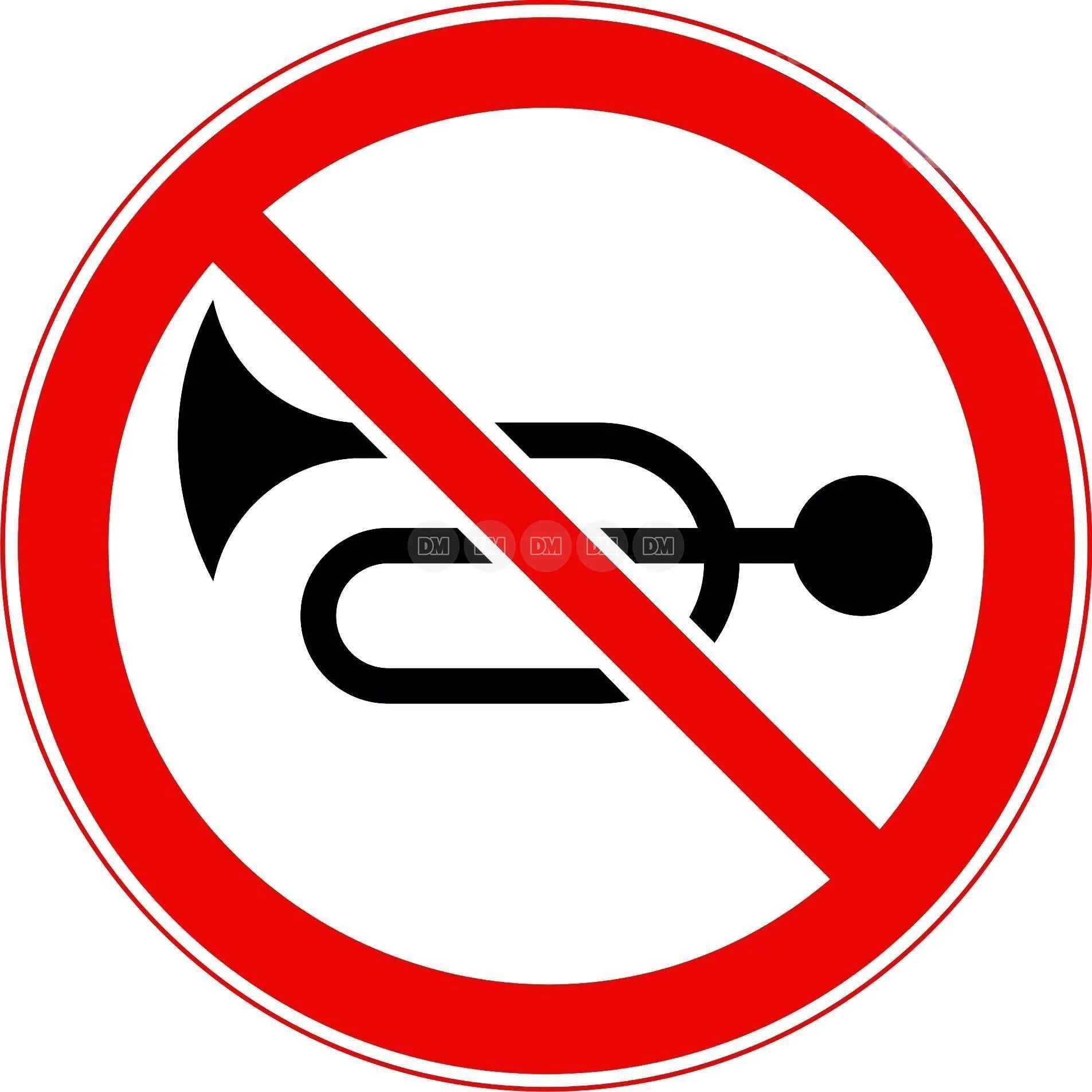 Дорожный знак подача звукового сигнала. Дорожные знаки 3. Подача звукового сигнала запрещена. 26 подача звукового сигнала запрещена. 26 подача звукового сигнала запрещена.