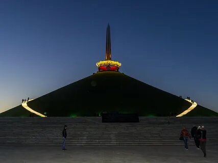 Курган мемориальный комплекс