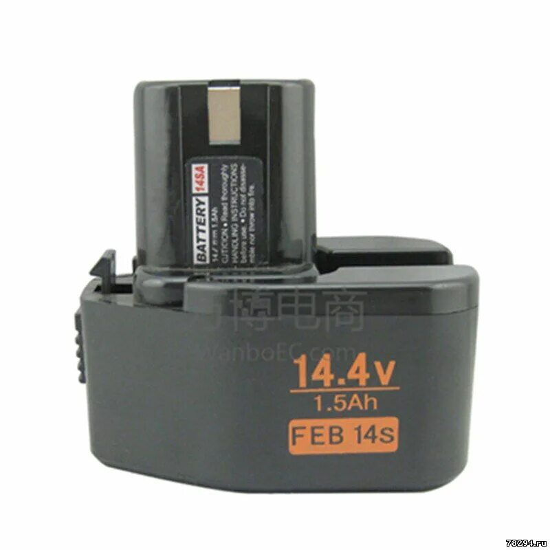 4v 1. Аккумулятор для шуруповерта 14 вольт. 4v, 3. Аккумуляторы в шуруповерт bosch 2607335709. Bosch 14.