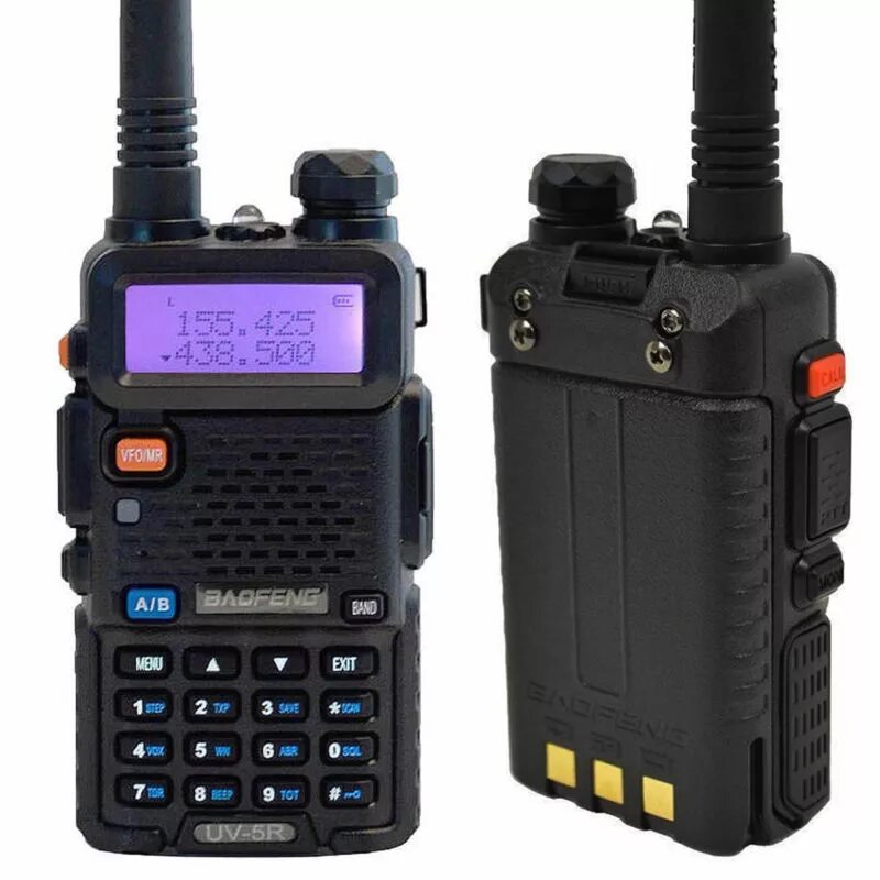 Радиостанция baofeng. Рация baofeng uv-5r 8w. радиостанция портативная baofeng uv-5r. рация baofeng uv-82 r. рация baofeng uv-5r 8 ватт.