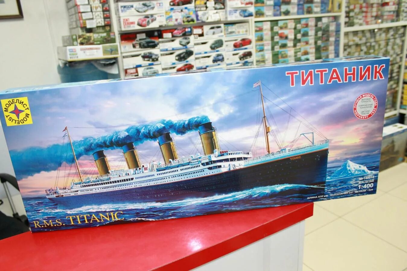Модель титаника моделист 1/400. Сборная модель моделист лайнер титаник, 1/400. Rms titanic 1/400. Титаник моделист 1 400. Изделие закладное мн 127-3.
