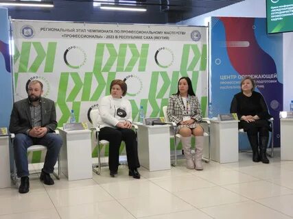 Пресса 2023