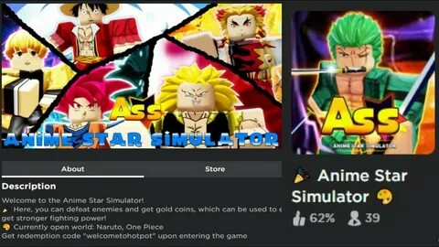 Star simulator