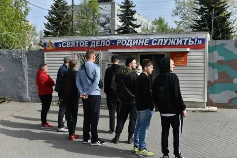 95 пунктов