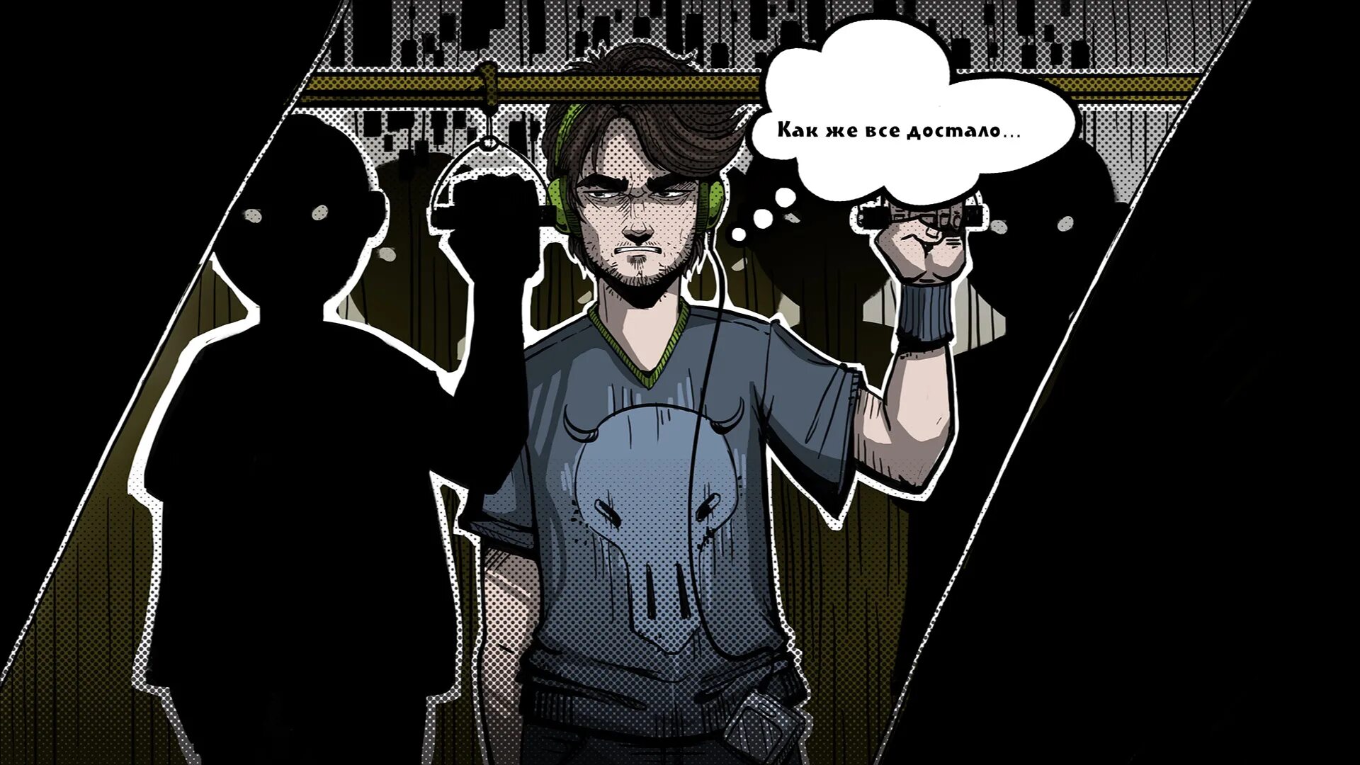 Almost my floor game art. Almost my floor игра. Almost my floor алекс арт. Almost my floor маша. Almost my floor.