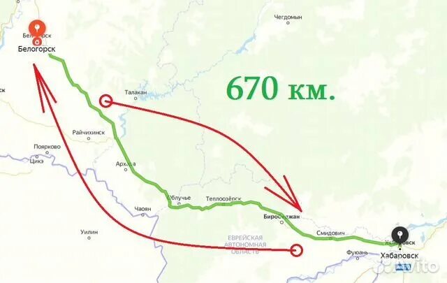Доставка белогорск амурская область. Хабаровск Белогорск на машине. От Хабаровска до Белогорска. Белогорск Хабаровск карта. Белогорск Хабаровск расстояние.