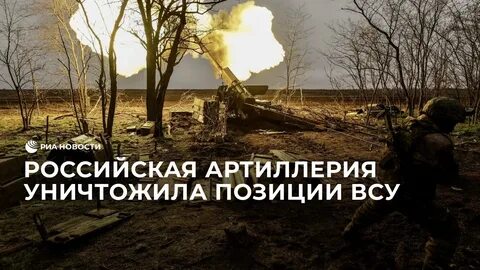 Бой 24.12 2023