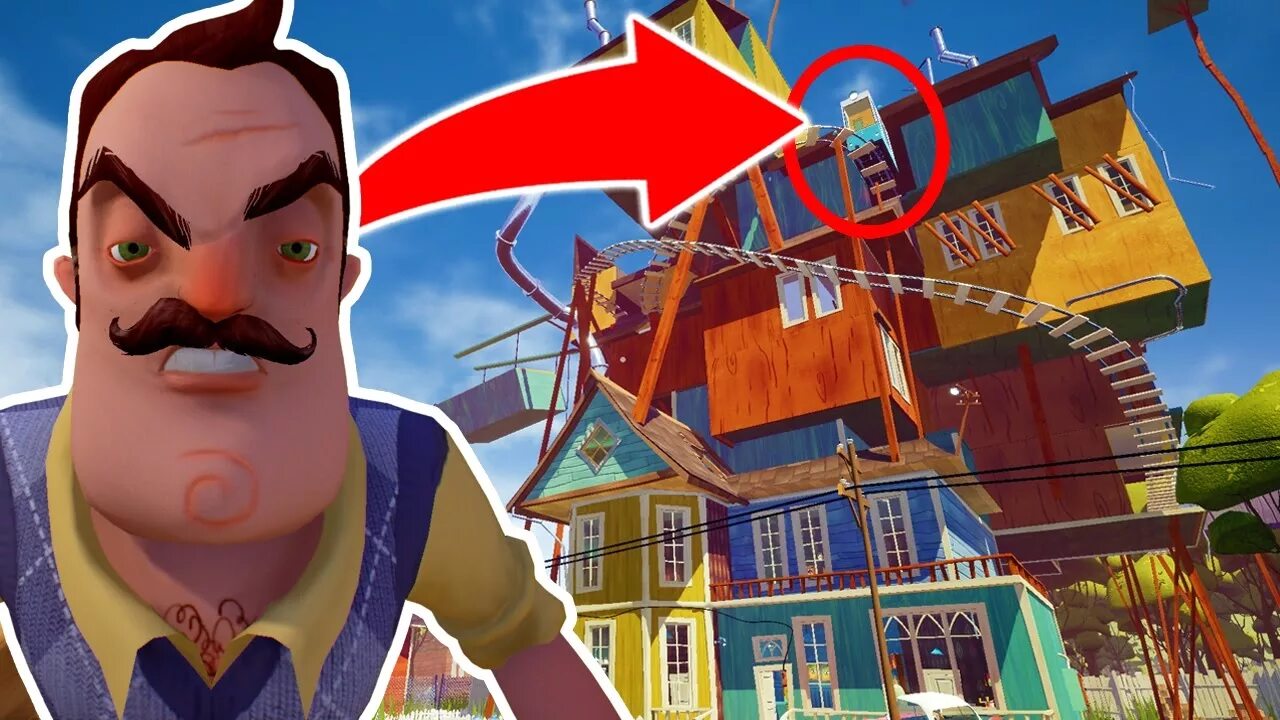 Скачай hello neighbor где все открыто. Хеллоу нейбор 1.4. hello neighbor alpha 4. привет сосед альфа 1 дом. последняя версия hello neighbor alpha 4.