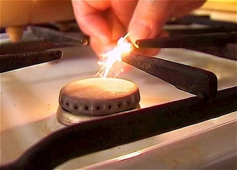 Просто газа нет. Без газа.