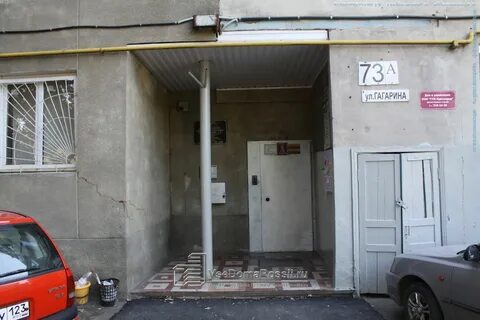 Краснодар улица гагарина