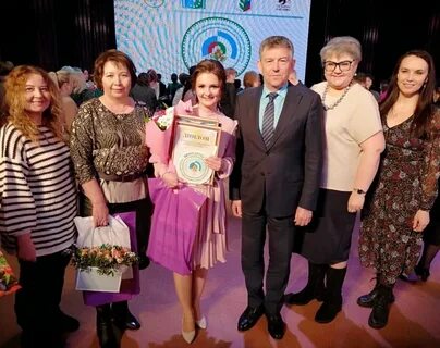 Премия учителям конкурс
