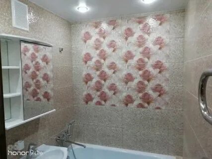 Плитка рыбинск