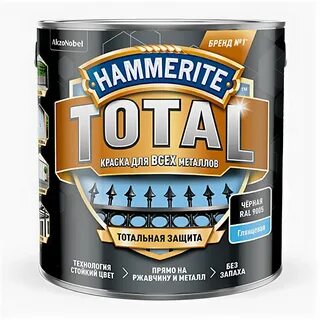 Hammerite краска матовая