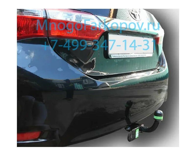 Фаркоп тойота королла е160. Фаркоп для тойота королла е150 американский. Фаркоп corolla e150. Фаркоп на тойота королла 150. Фаркоп toyota corolla e92.