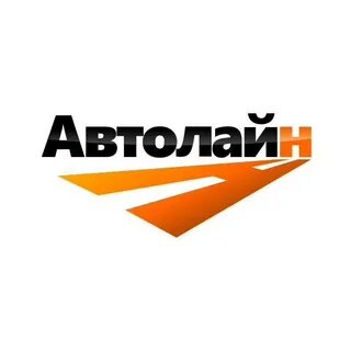 Автолайн пенза телефон