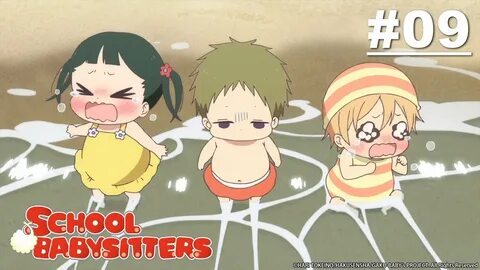 School babysitters