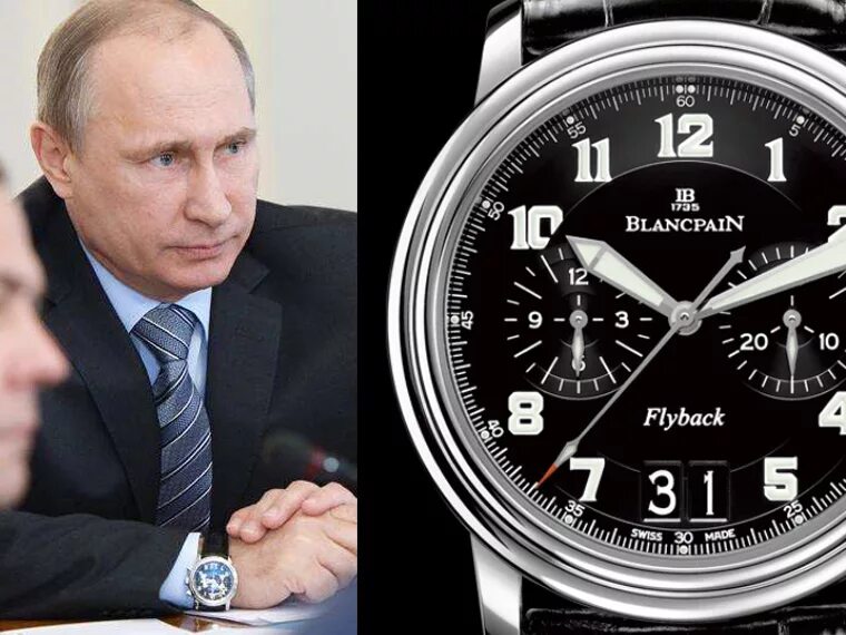 Сколько стоит президентский. Blancpain часы Путина. Часы Путина Blancpain Aqualung. Часы Патек Филип Путина.