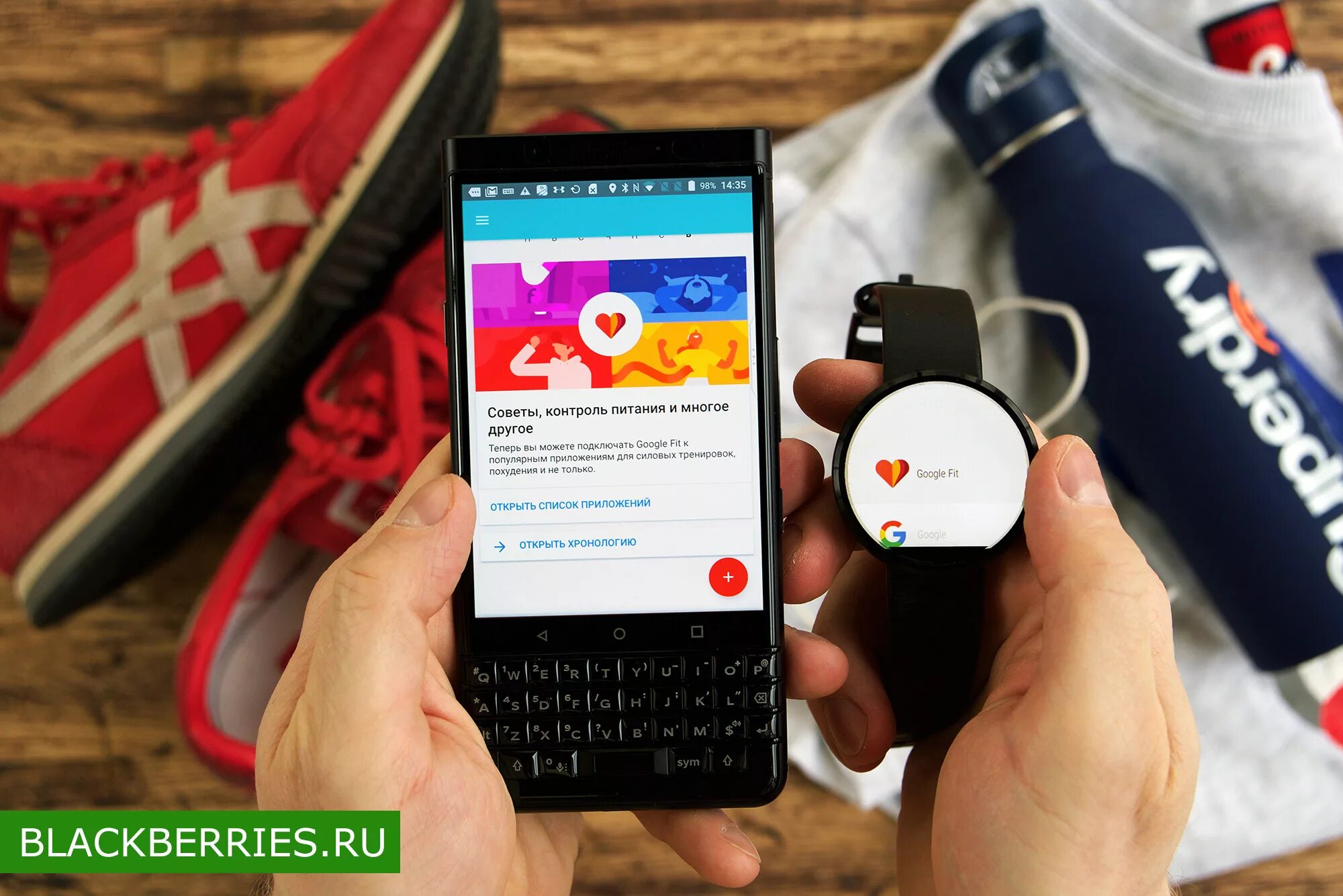 Гугл фит что это. Google Fit приложение. Google Fit logo. Google Fit PNG. Google Fit outfit.